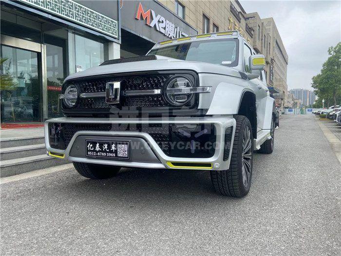 微信图片_202205111402123