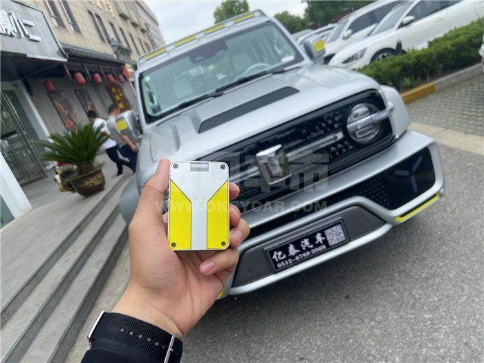 微信图片_20220511140212