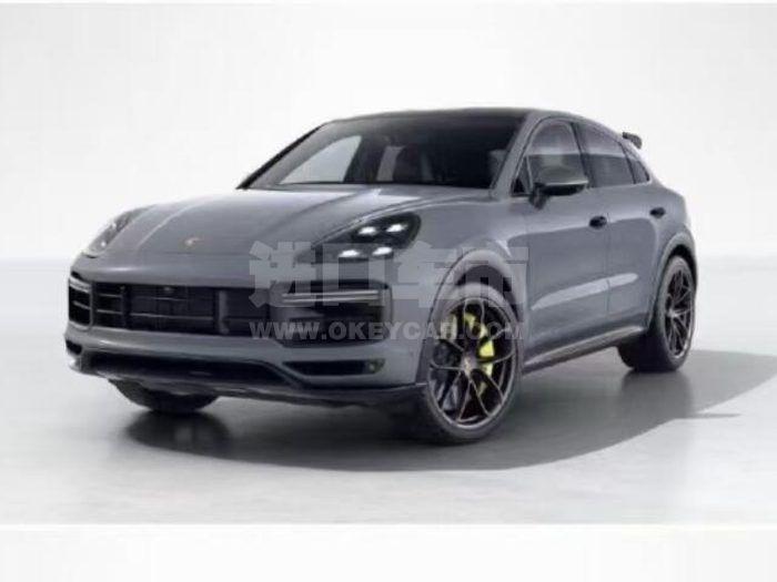 QQ截图20220512100456