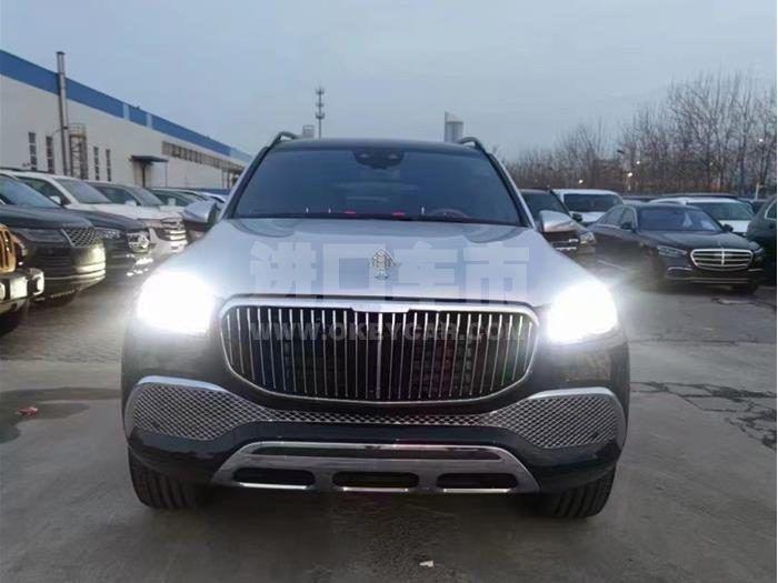 微信截图_20220512163203