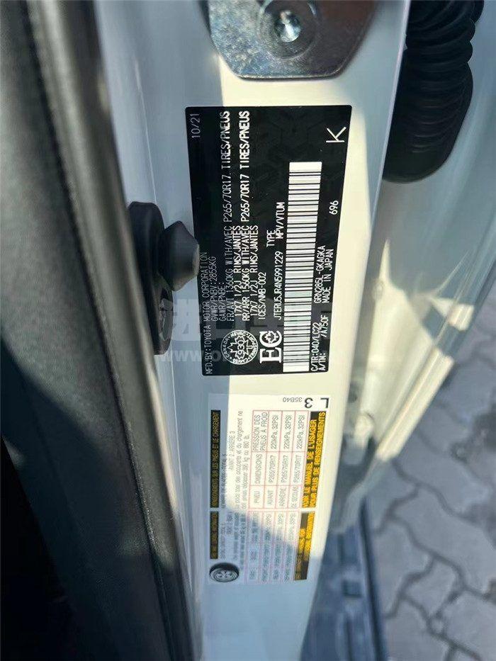 微信图片_202205171200074