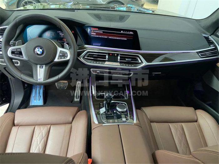 微信图片_202205181311474