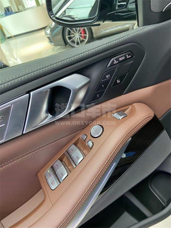 微信图片_202205181311475