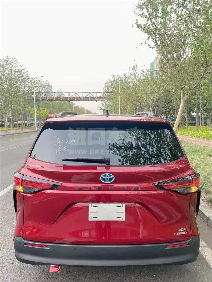 微信图片_202205191530005