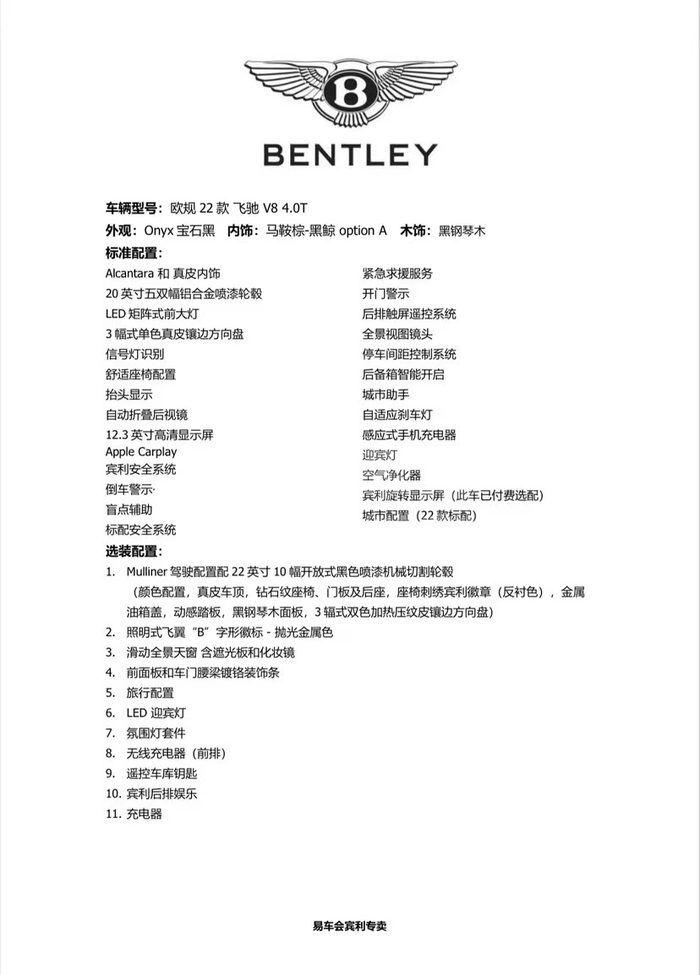 微信图片_202205201554317