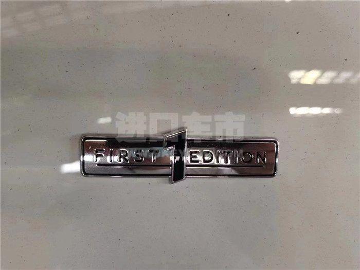 268f6427b769db89e2cf16afbfad981