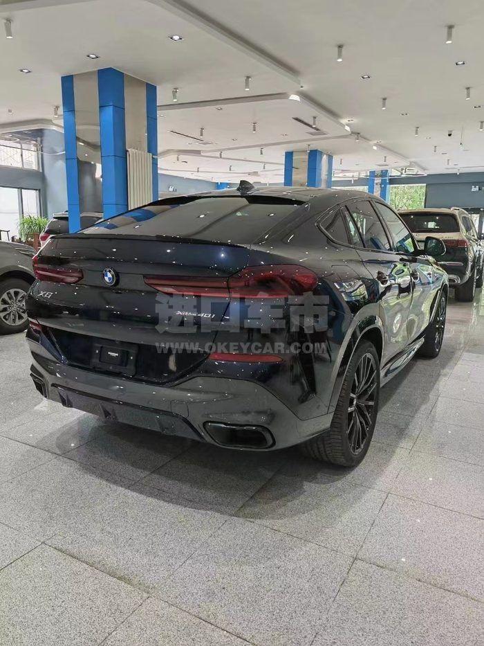 微信图片_202205261537355