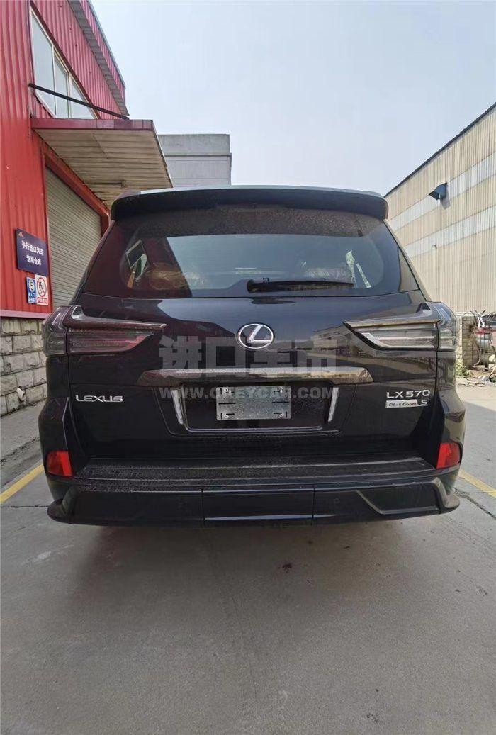 微信图片_202205301356154