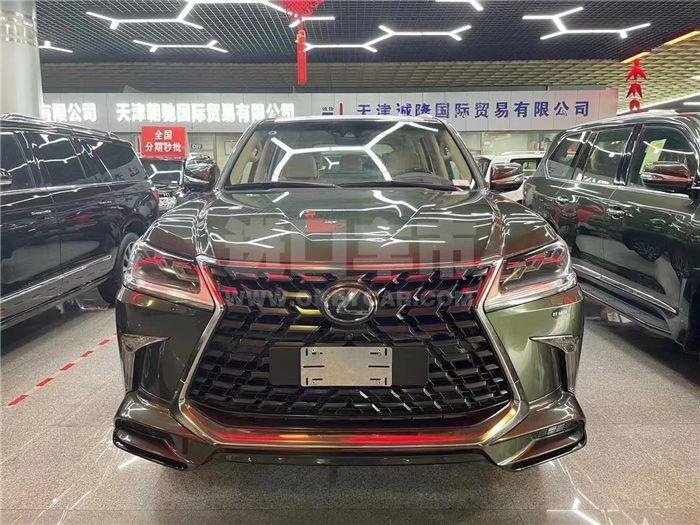 微信图片_20220530152954