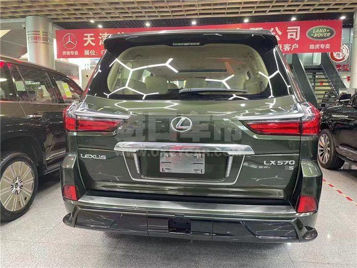 微信图片_202205301529552