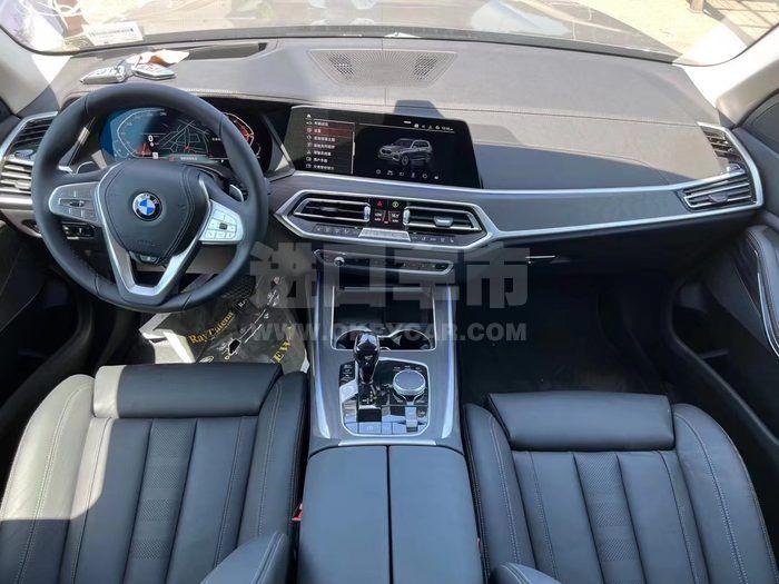 微信图片_202205311546113