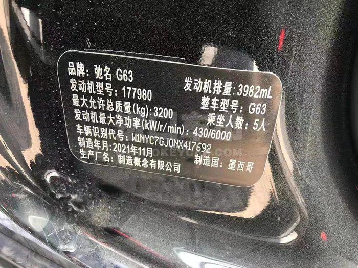 微信图片_202205311452338