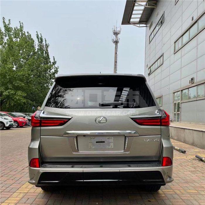 微信图片_202206020943597