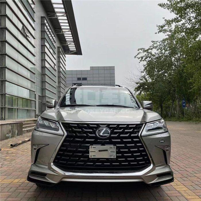 微信图片_202206020943594