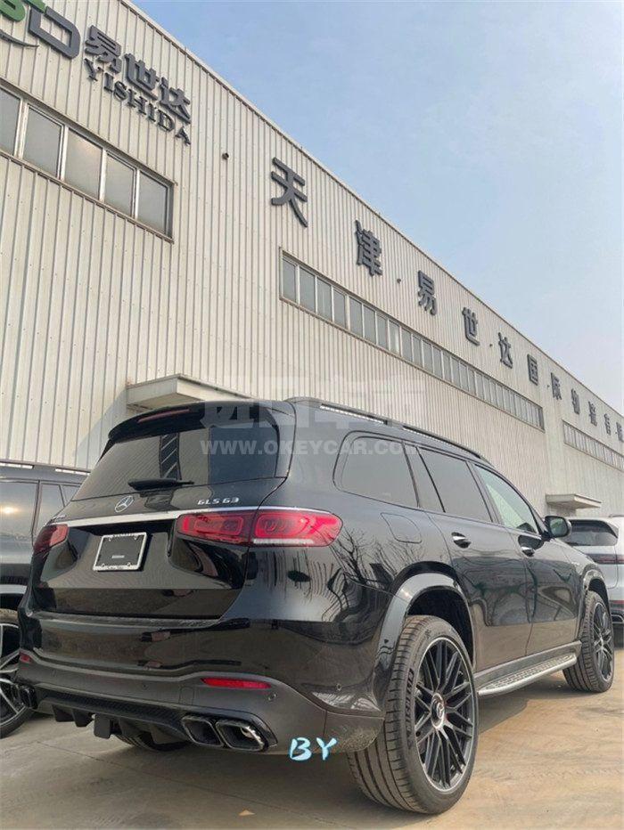 微信图片_202206021340481