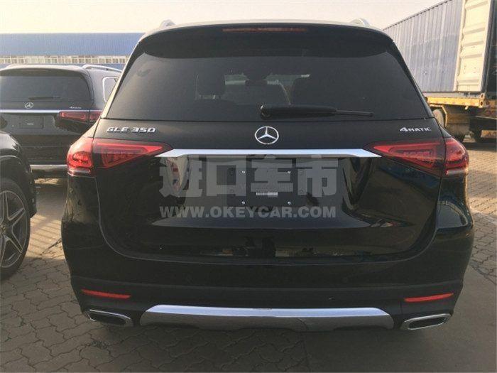 665b5645c383d8c2b7ccd49c07a42110