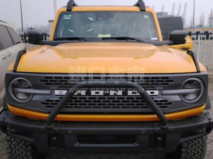 QQ截图20220606112826