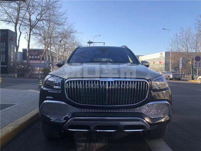 微信图片_20220607095302