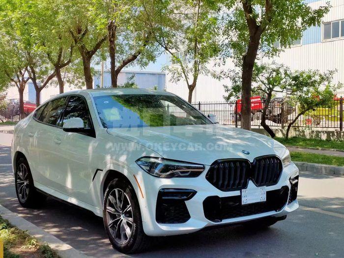 微信图片_20220607150720