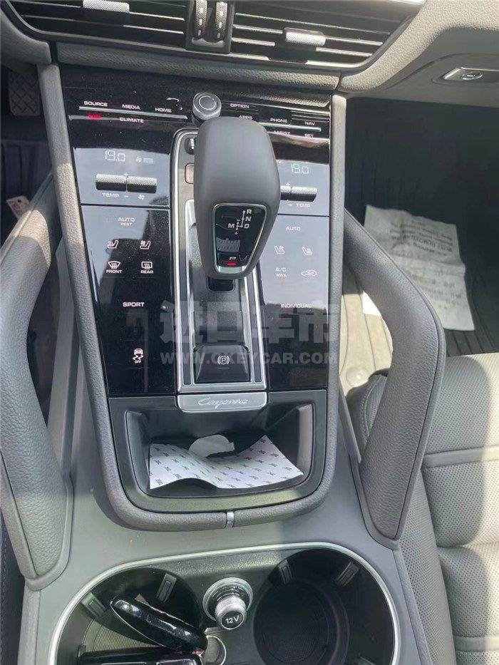 微信图片_202206081335207