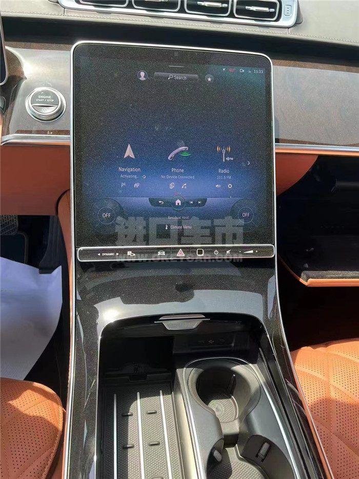 微信图片_202206081543261