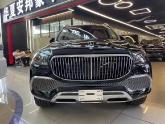 迈巴赫GLS600是迈巴赫基于奔驰S级和G级之后推出的第三款车型，虽然保留了大部分奔驰GLS外观造型状态，但本质和奔驰GLS是完全不...