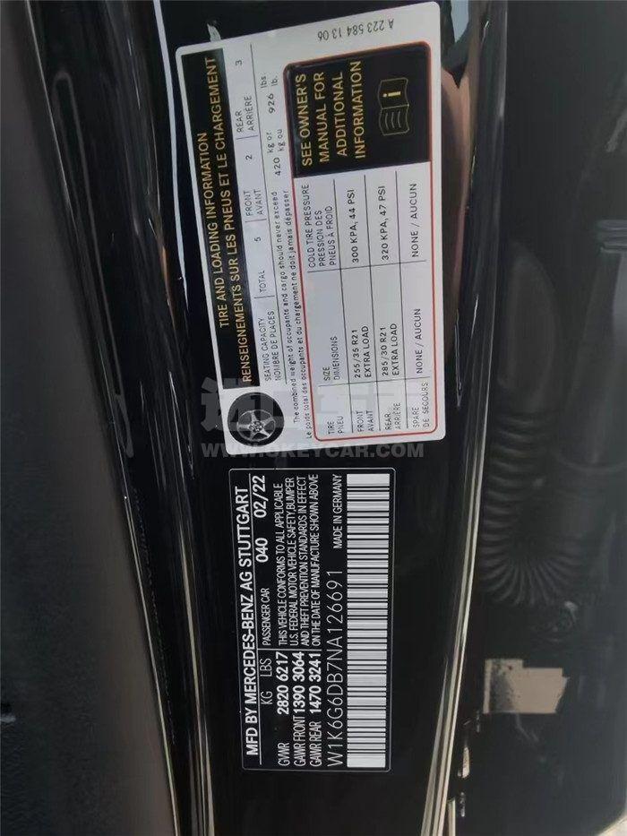 微信图片_202206091532184