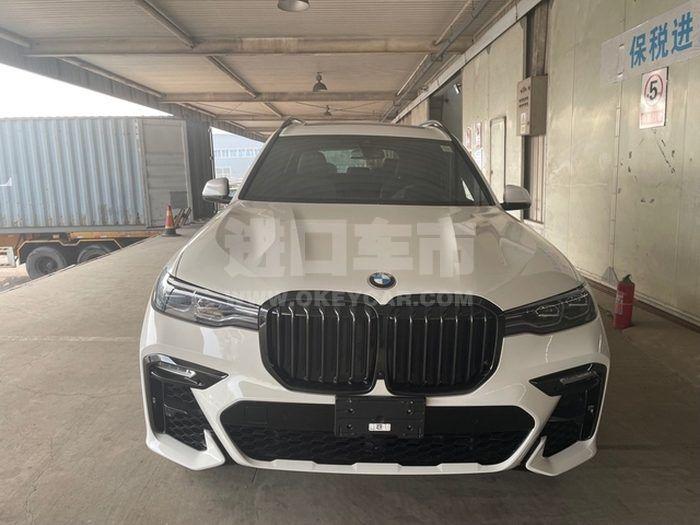 c8577c3e55c77b1fa9978ed32f4a998b