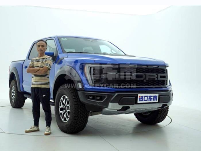 天津钰彤 猛禽f150