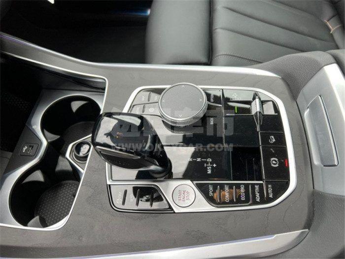 微信图片_202206131033541