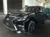 雷克萨斯GX460定位于RX级与LX级之间。GX460出色的越野性能及舒适的驾乘感受被加以融合，引领着中大型豪华SUV的发展方向。2...