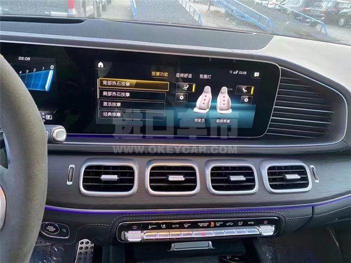 微信图片_202206141342094