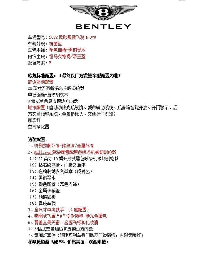 微信图片_202206141322285