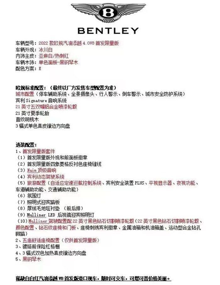 微信图片_202206161504068