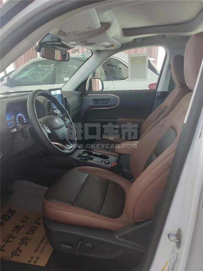 微信图片_202206211312553