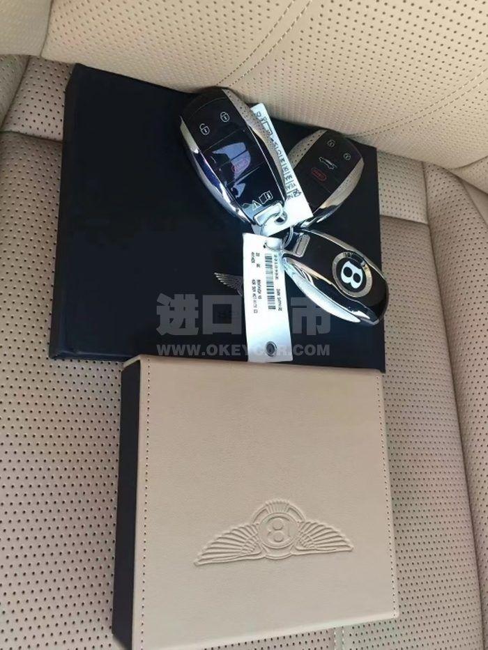 e054d76bbd1124ebd7ab3f290c8d9f62