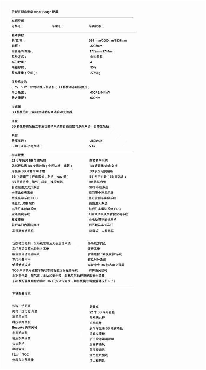 微信图片_202206291333265