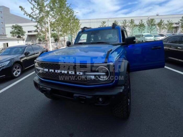 QQ截图20220630093108