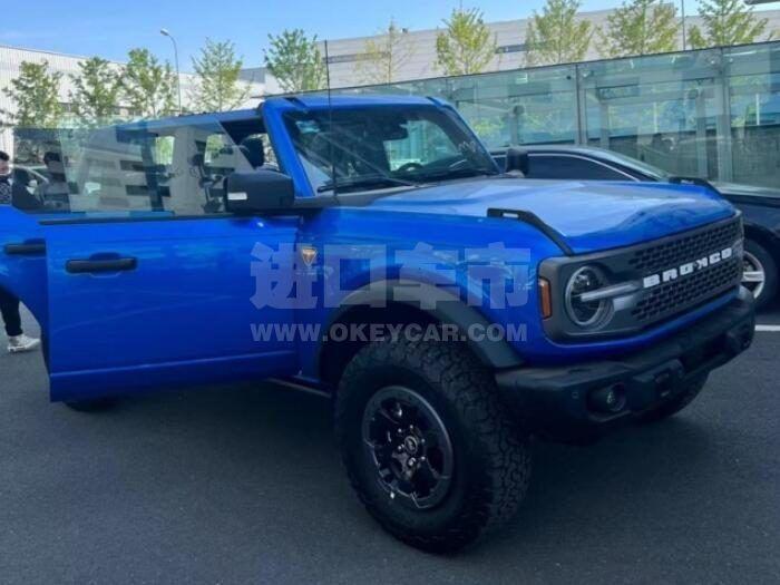 QQ截图20220630093156