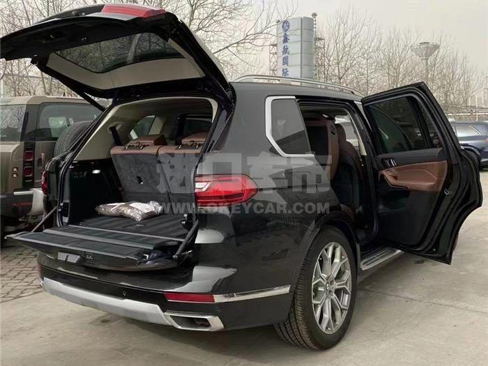 微信截图_20220630150639