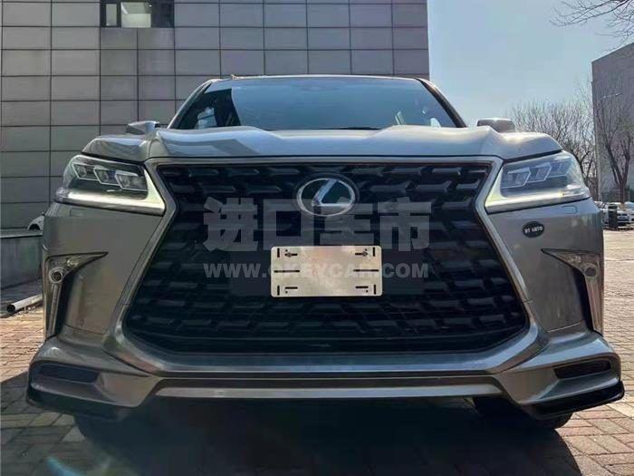 微信截图_20220630161234