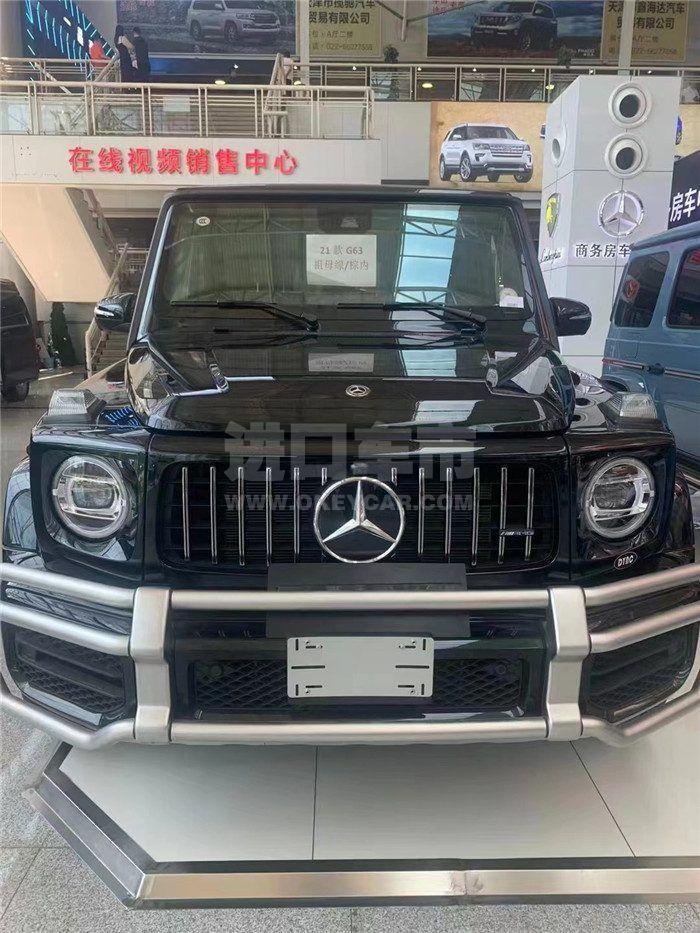 微信图片_20220701140318