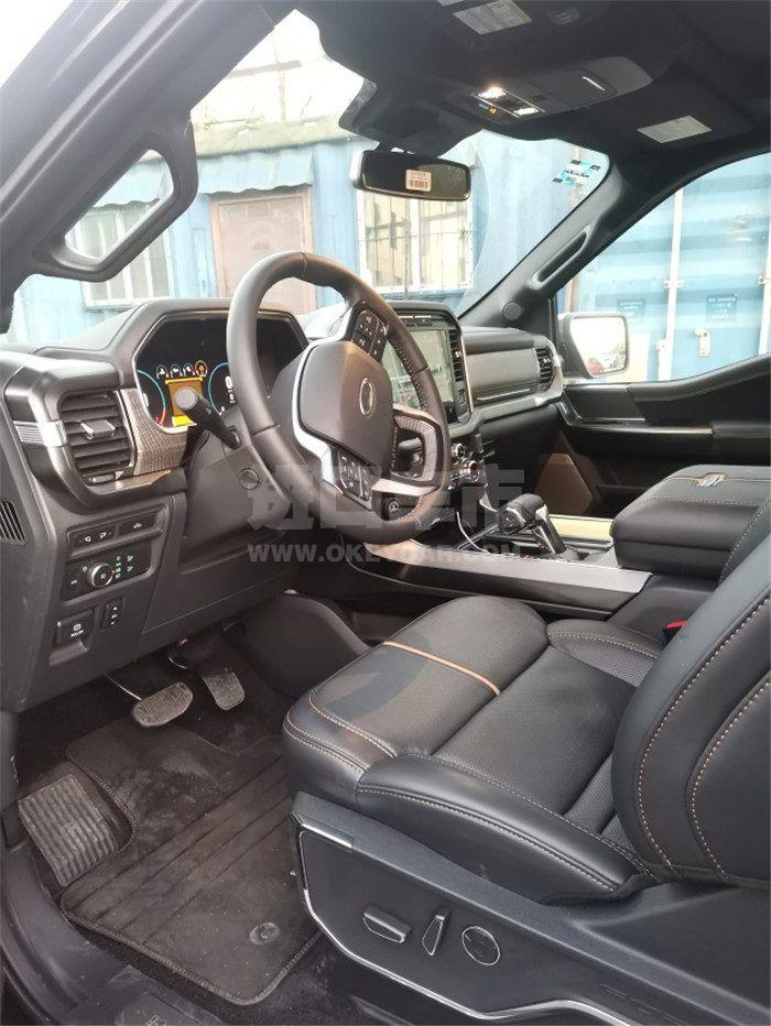 微信图片_202207051046213