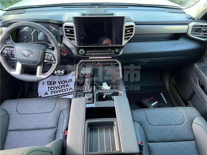 微信图片_202207011040273