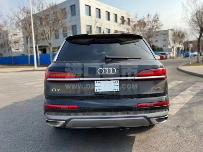 微信图片_20220706120751