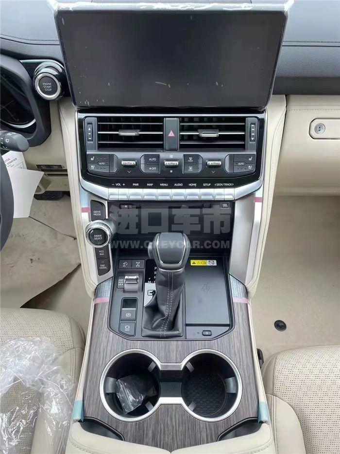 微信图片_202207040907217