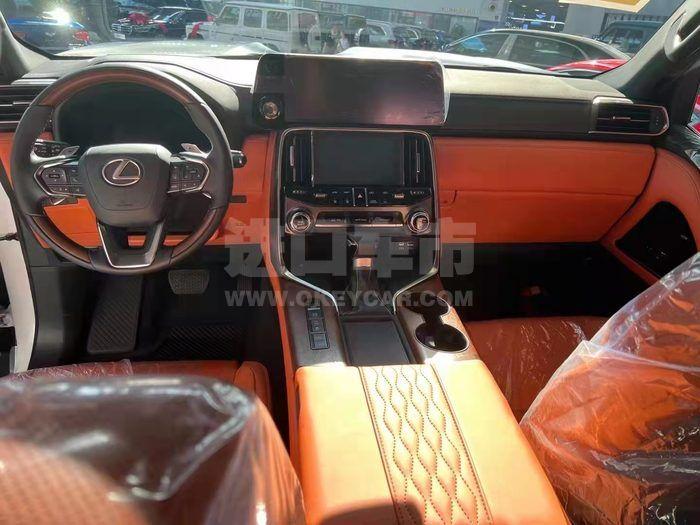 微信图片_202207071641147