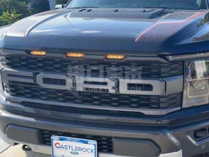 QQ截图20220711093046