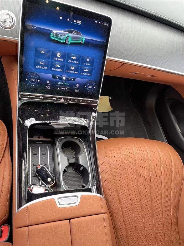 微信图片_202207131611434