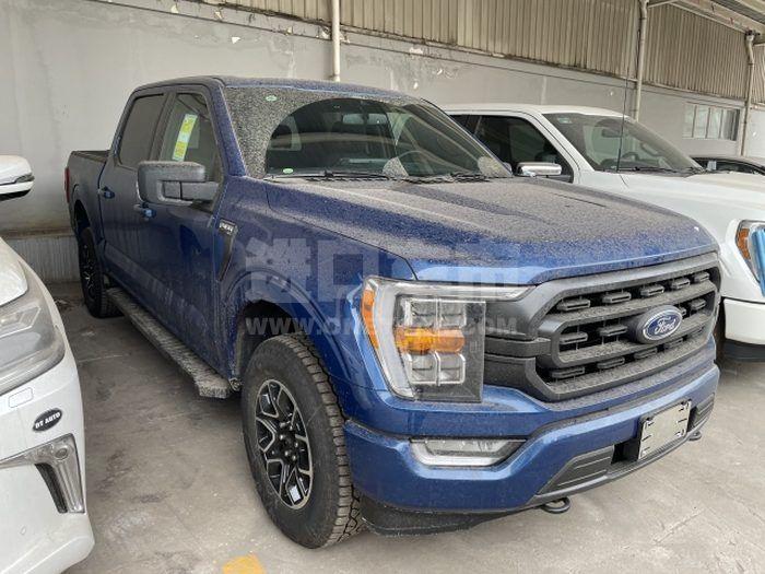 微信图片_20220714141248